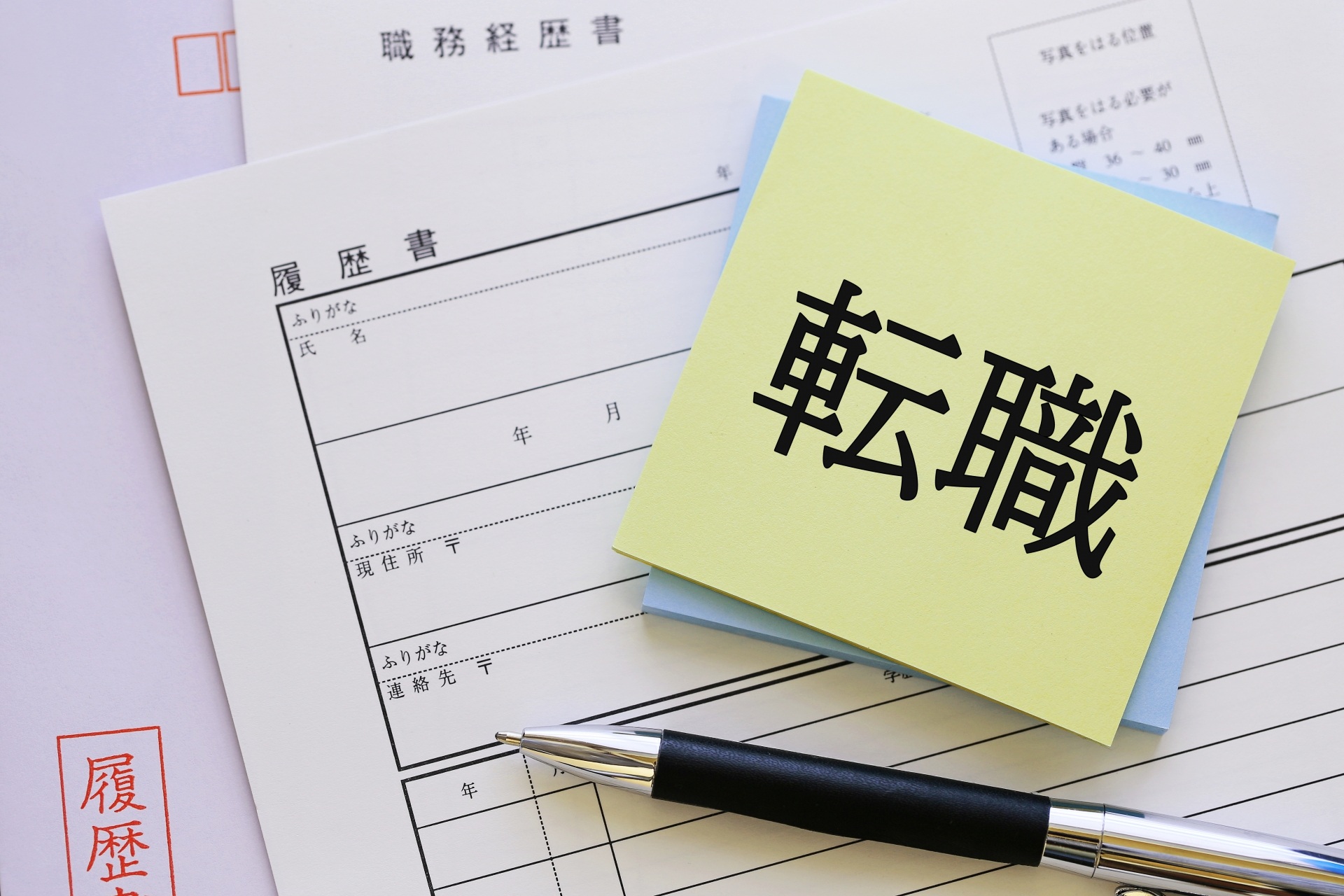 中途採用を実施 | 茨城県日立市で製缶業の求人なら株式会社川崎溶缶